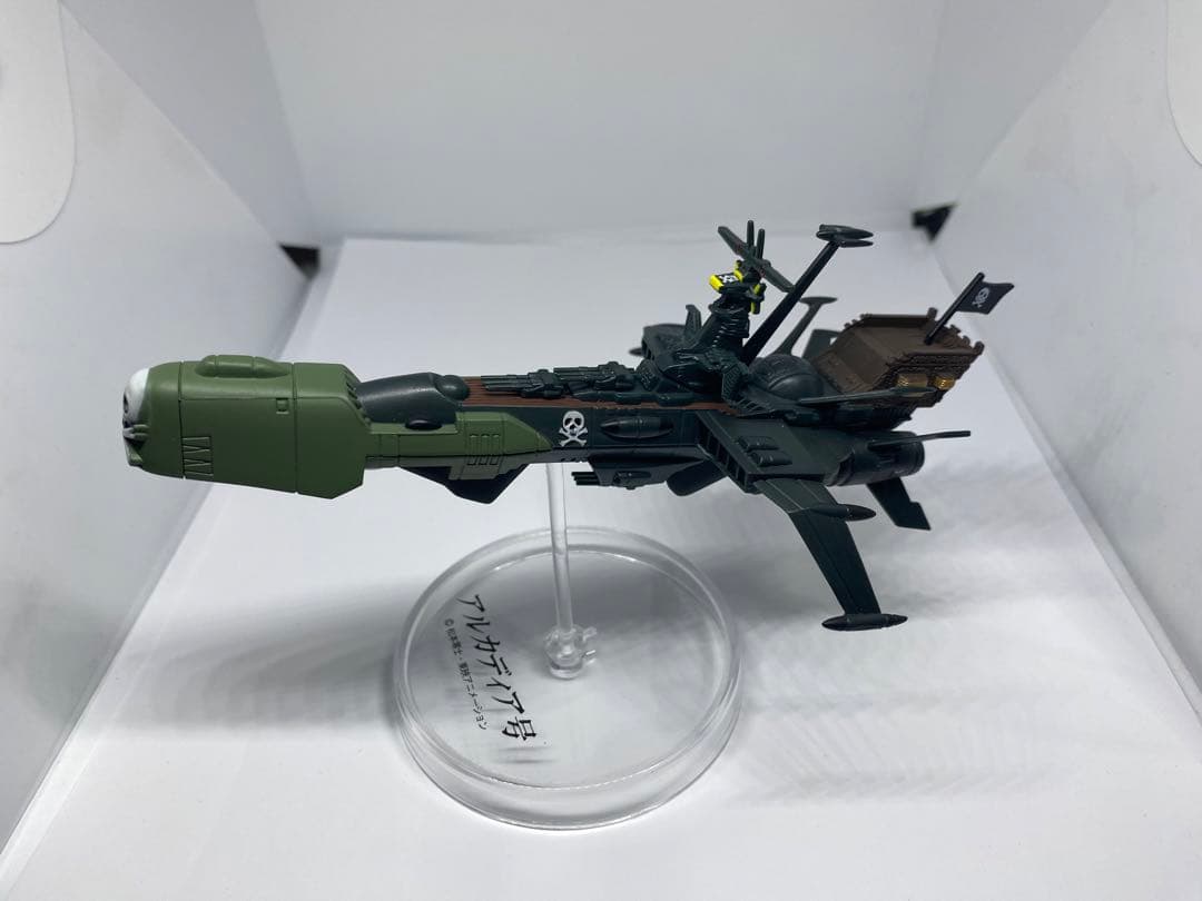 松本零士 メカニカルコレクション アルカディア号 クイーン