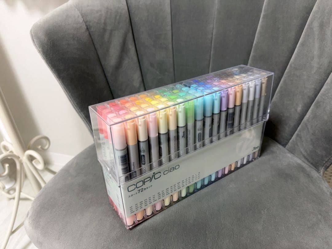 Copic Ciao 72色セット アルコールマーカー