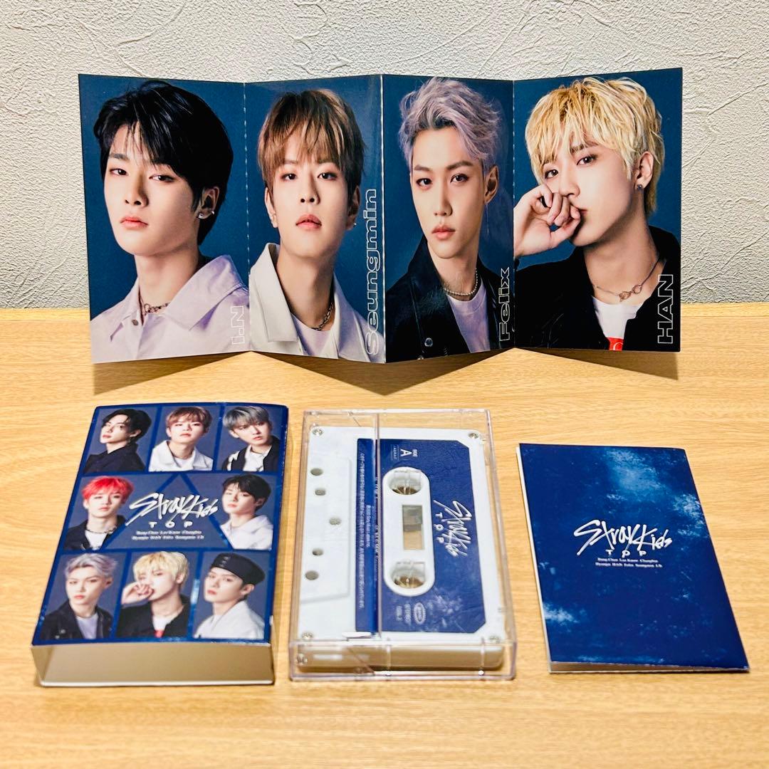 Stray Kids ストレイキッズ TOP カセットテープ 完全生産限定盤