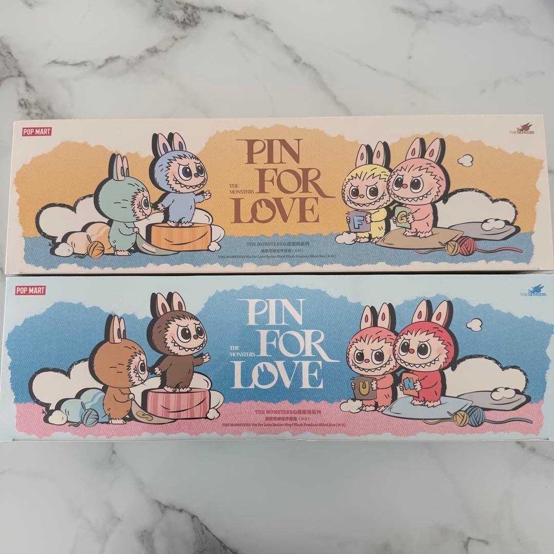ラブブPINFORLOVEぬいぐるみペンダント　イニシャルアルファベット2BOX