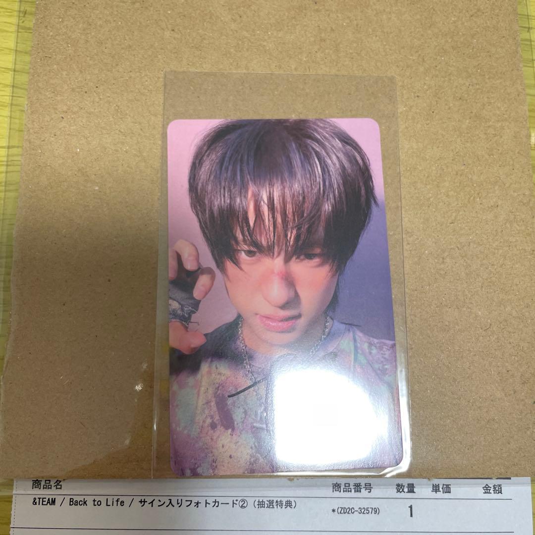&TEAM Back to Life 直筆サイントレカ TAKI