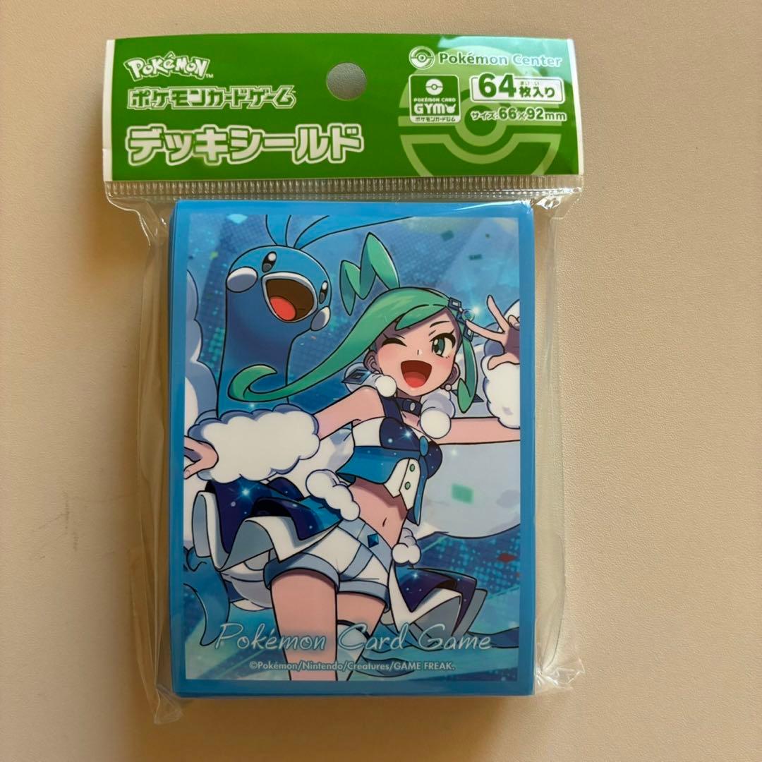 ポケモンカード デッキシールド チルタリス & ルチア - メルカリ