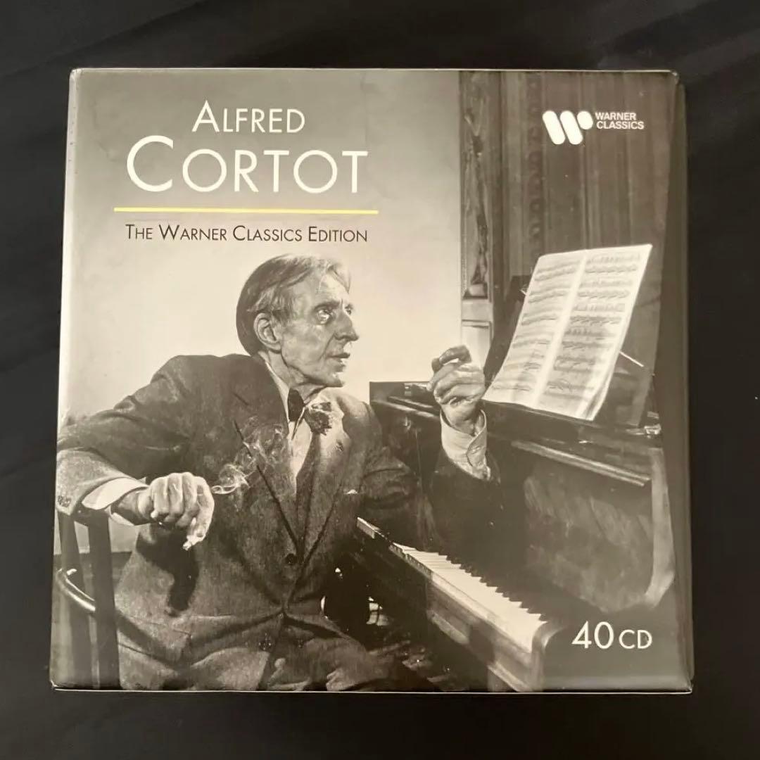 アルフレッド・コルトー 40CDセット