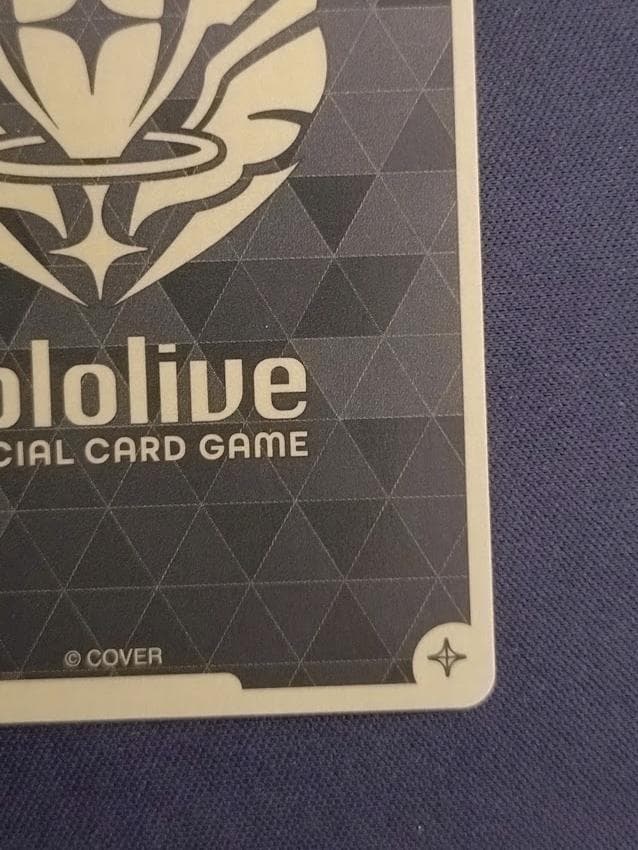 即発送可能】ホロカ 星街すいせい プロモ P hBP05-036 ホロライブ