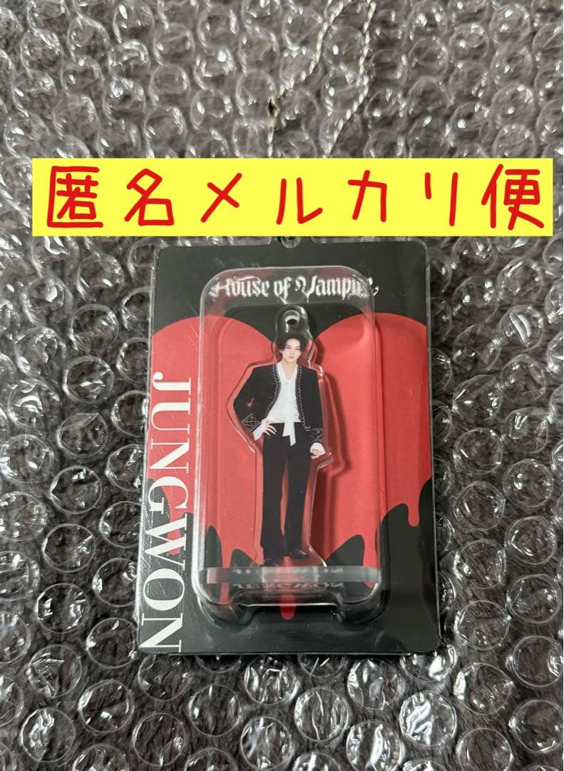 ジョンウォン】ENHYPEN House of Vampire キーリング - メルカリ