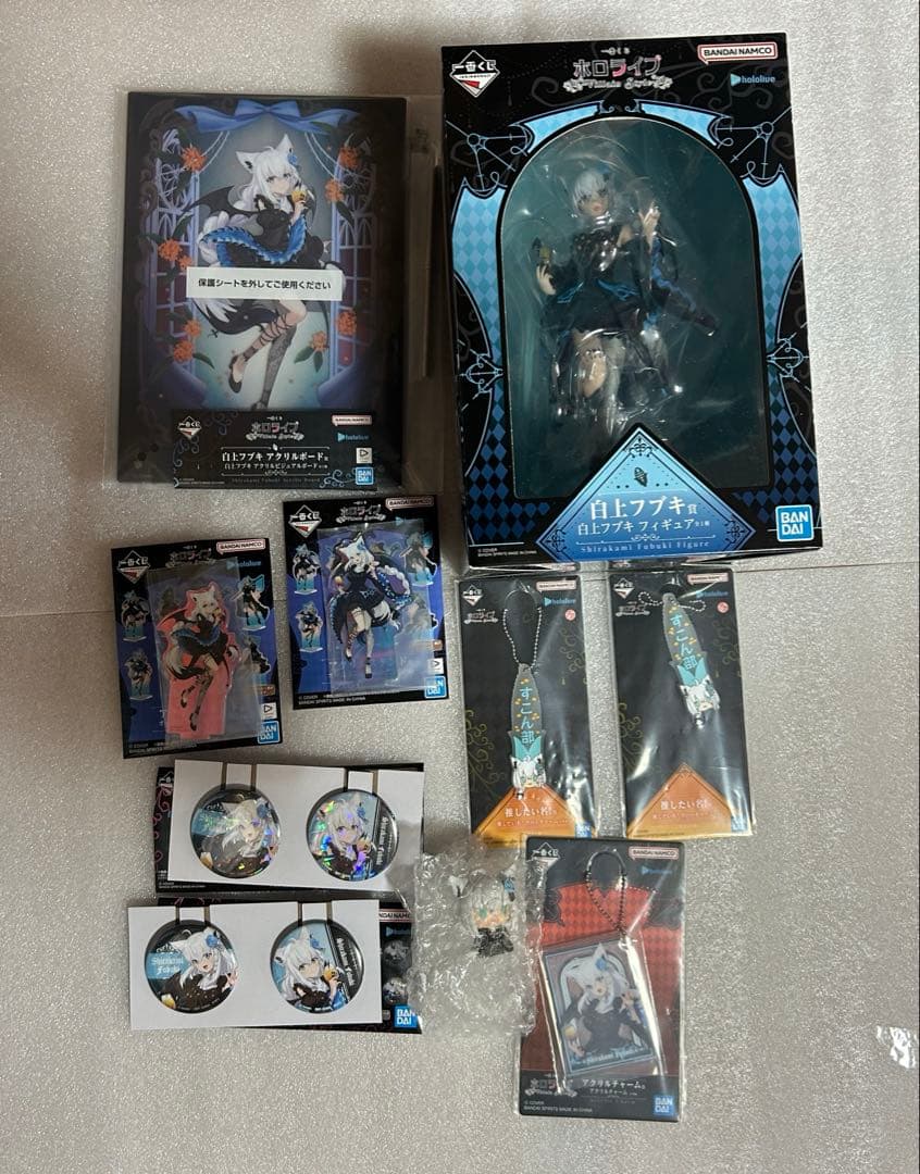 【新品】ホロライブ　一番くじ　白上フブキ　全10点　9種セット セミコンプリート Amazon.co.jp: 一番くじ ホロライブ ～Villain Style～ 白上フブキ