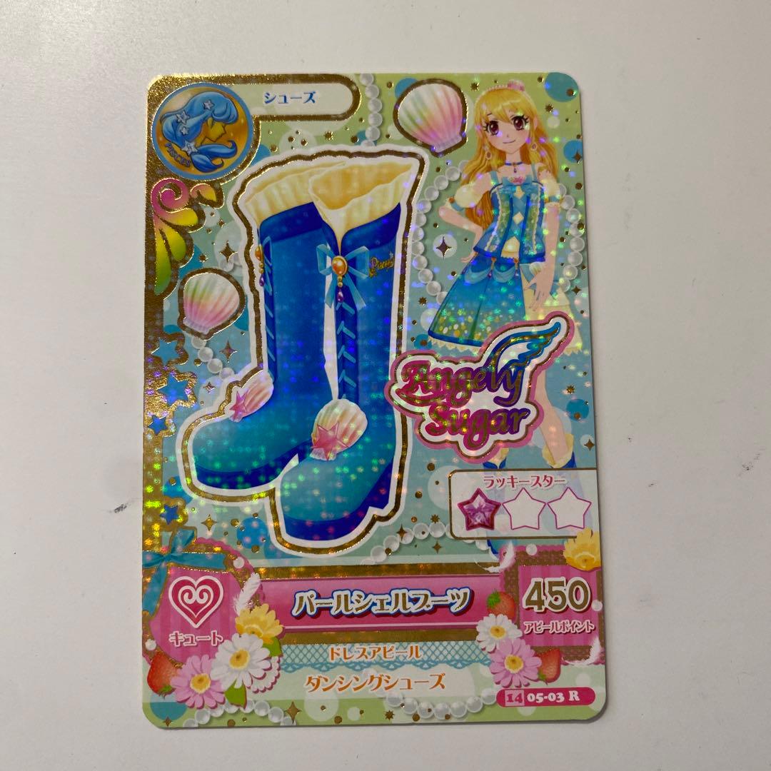 美品】アイカツカード Angely Suger エンジェリーシュガー - メルカリ