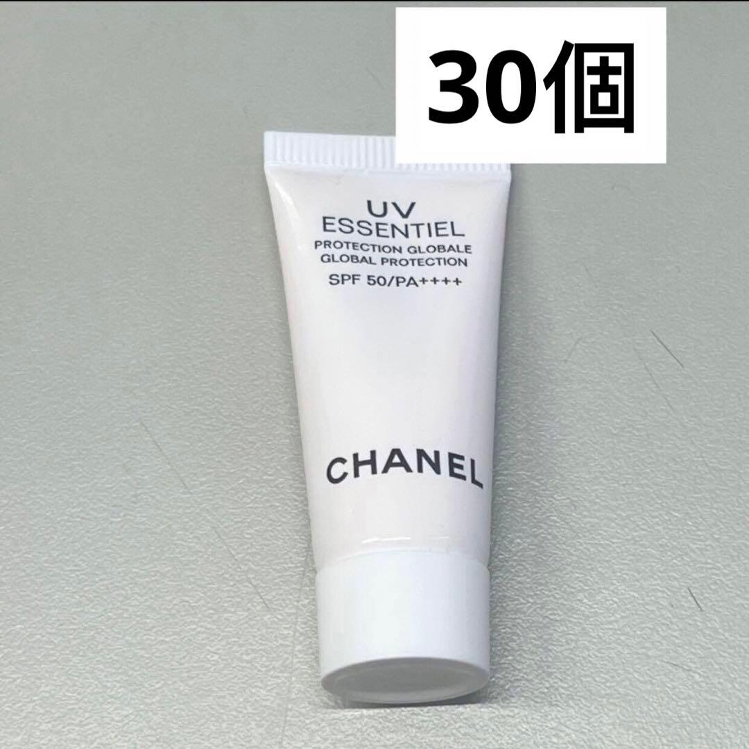 シャネル UV エサンシエル　日焼け止めジェルクリーム　サンプル　30個