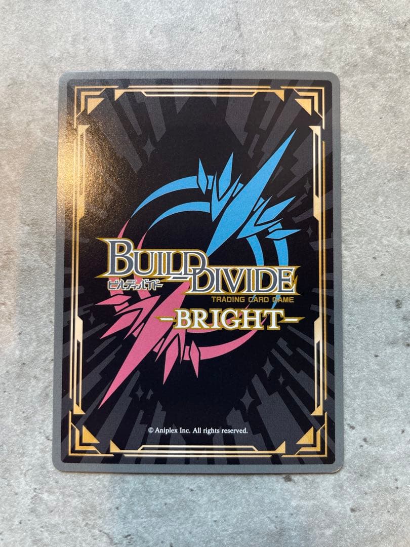 カーンの勇者 カマソッソ fgo Fate/GrandOrder - メルカリ