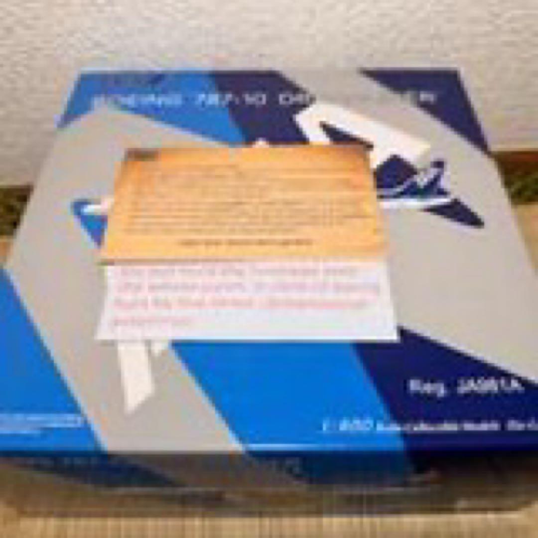 NG Models 全日本空輸 ANA 1:400 B787-10 JA981A - メルカリ