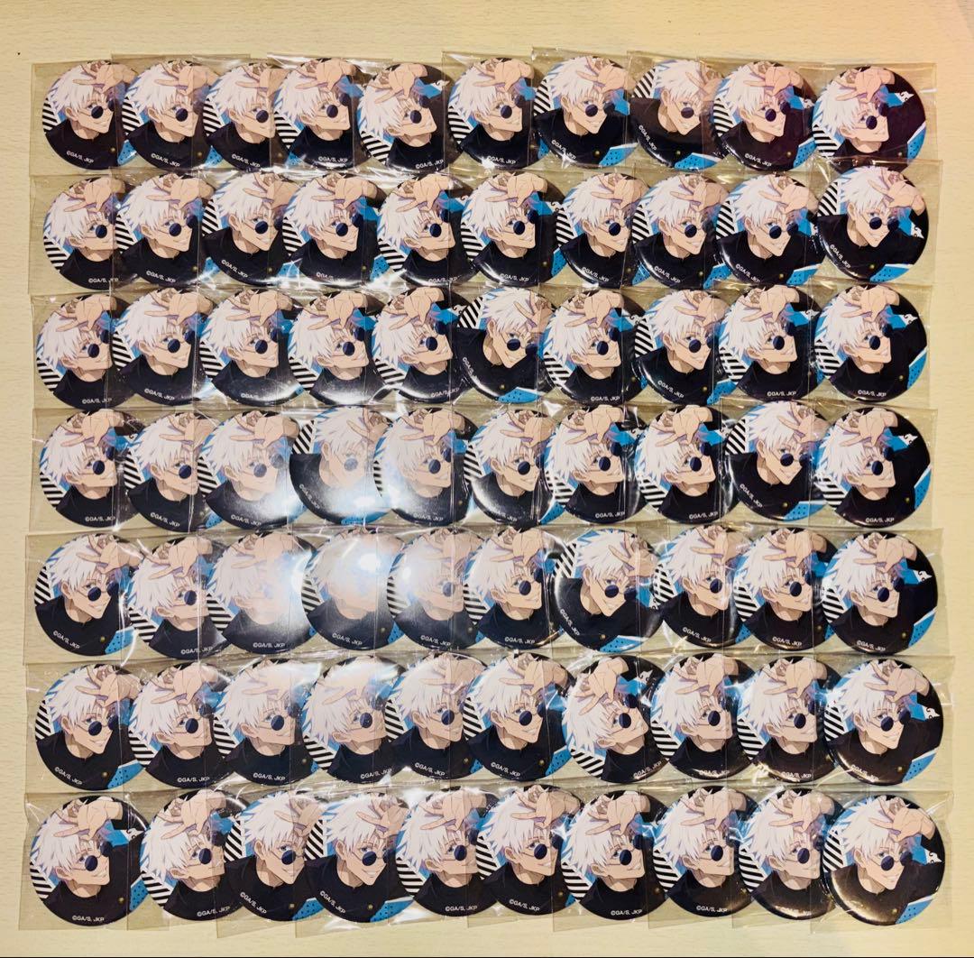 五条悟 缶バッジ 70個 呪術廻戦 セガ ラッキーくじ SPLASH×BATTLE K賞 缶バッジ 五条悟（引き