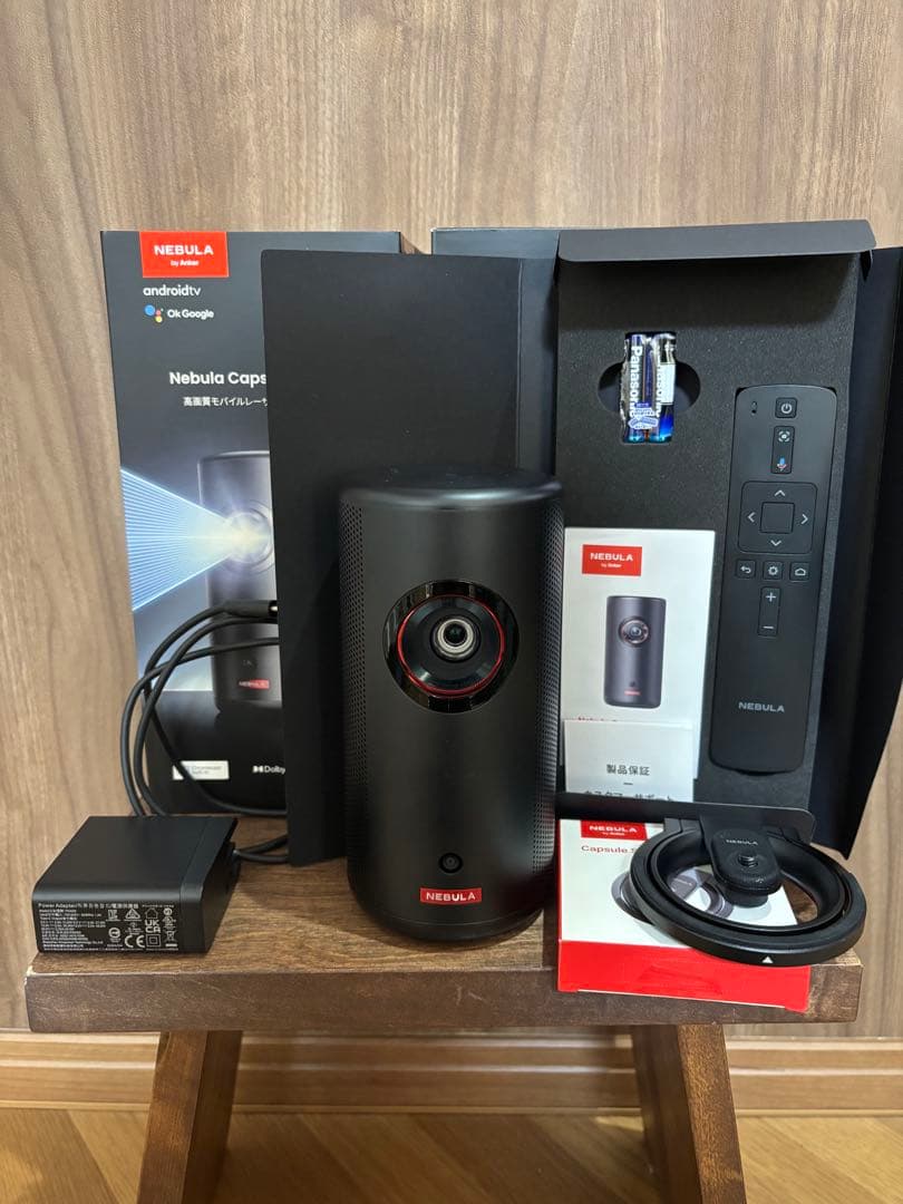 NEBULA Capsule 3 Laser プロジェクター