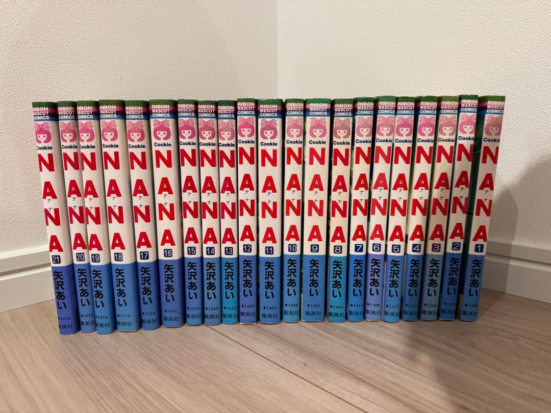NANA 全巻セット 矢沢あい - メルカリ