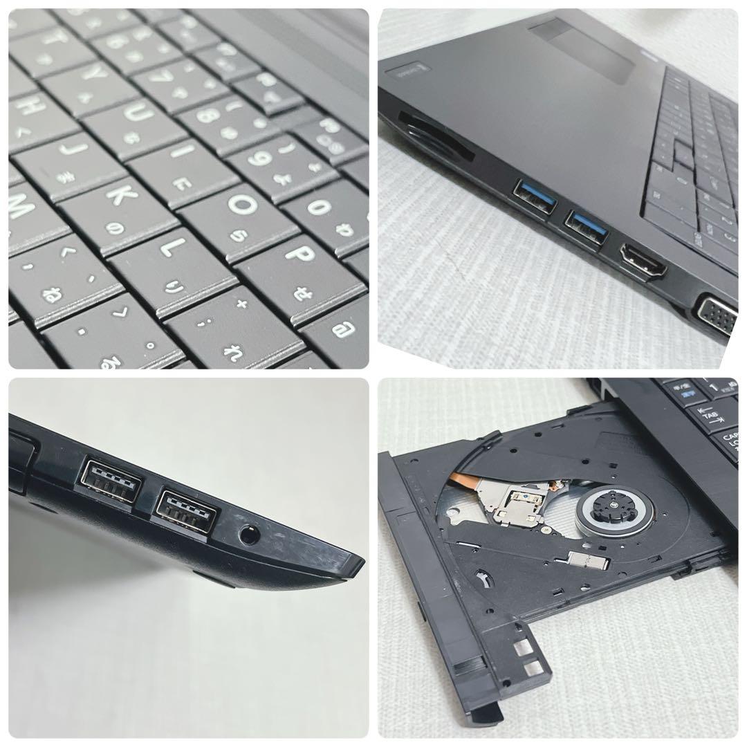 美品、メモリ8G、高速SSD、Win11、イラレ&オフィス2021、コアi3 - メルカリ