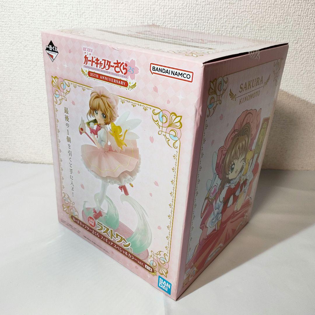 ☆　未開封　一番くじ　ラストワン　カードキャプターさくらフィギュア　木之本桜　☆