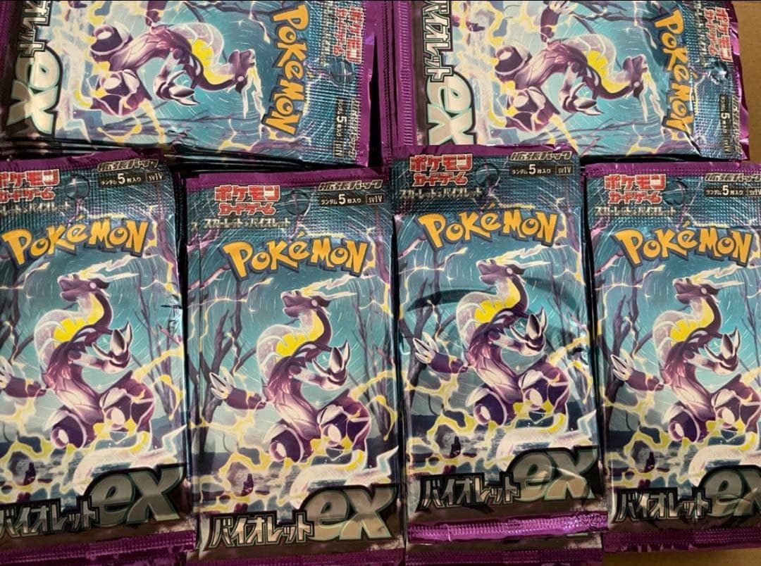 バイオレットex 90パック　新品未開封