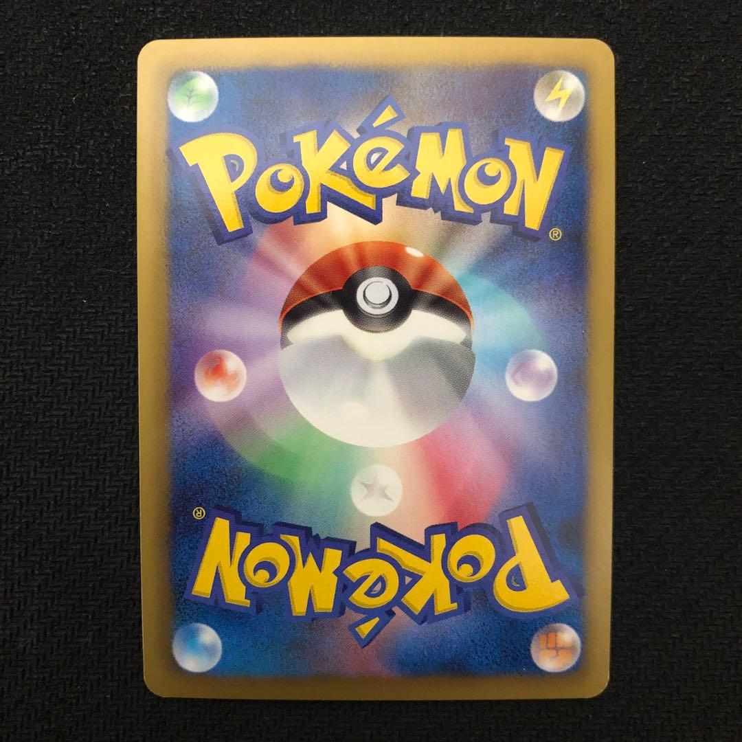 ポケモンカード ミュウ プロモ 220/BW-P バトルカーニバル2013 41