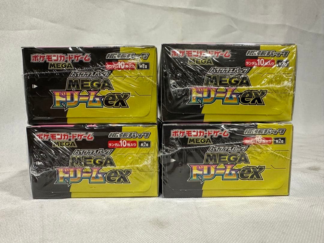 ポケモンカードゲーム MEGA ドリームEX 4箱セット。シュリンク付き