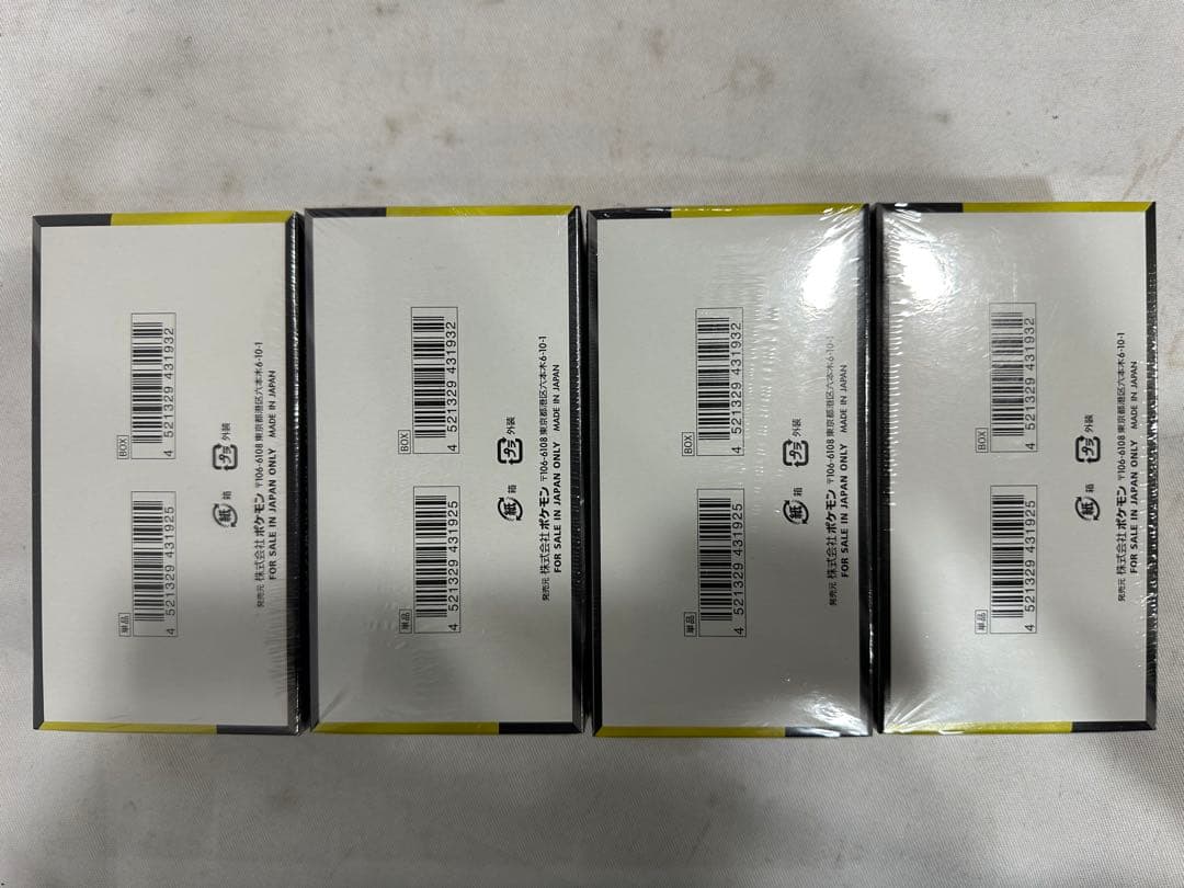 ポケモンカードゲーム MEGA ドリームEX 4箱セット。シュリンク付き