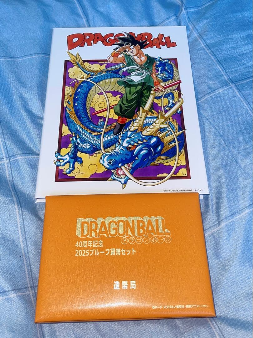 ドラコンボール40周年記念貨幣セット - メルカリ