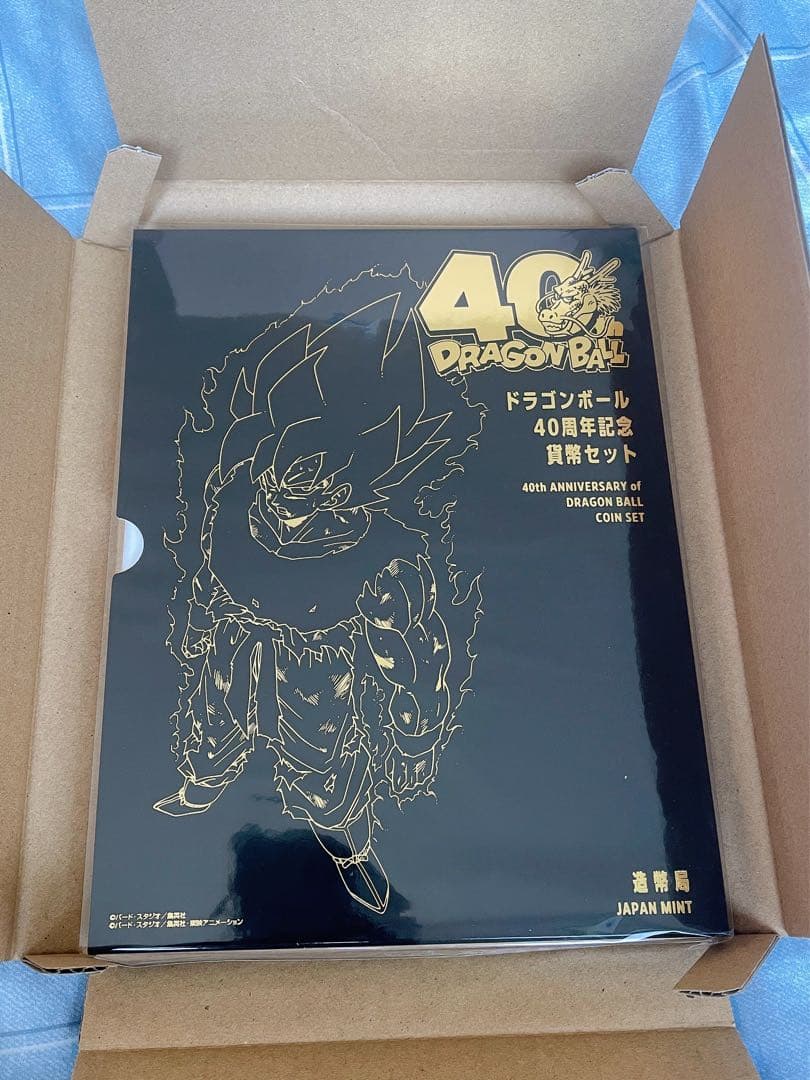 ドラコンボール40周年記念貨幣セット - メルカリ