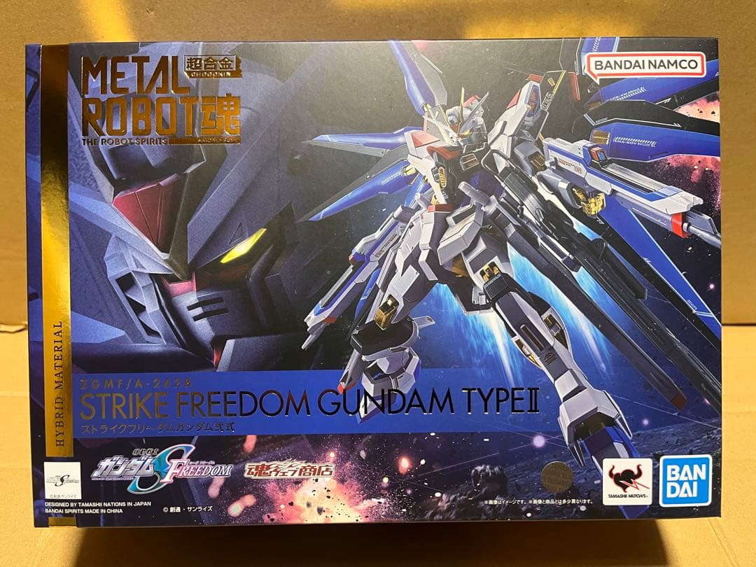 メタルロボット魂　ストライクフリーダム弐式