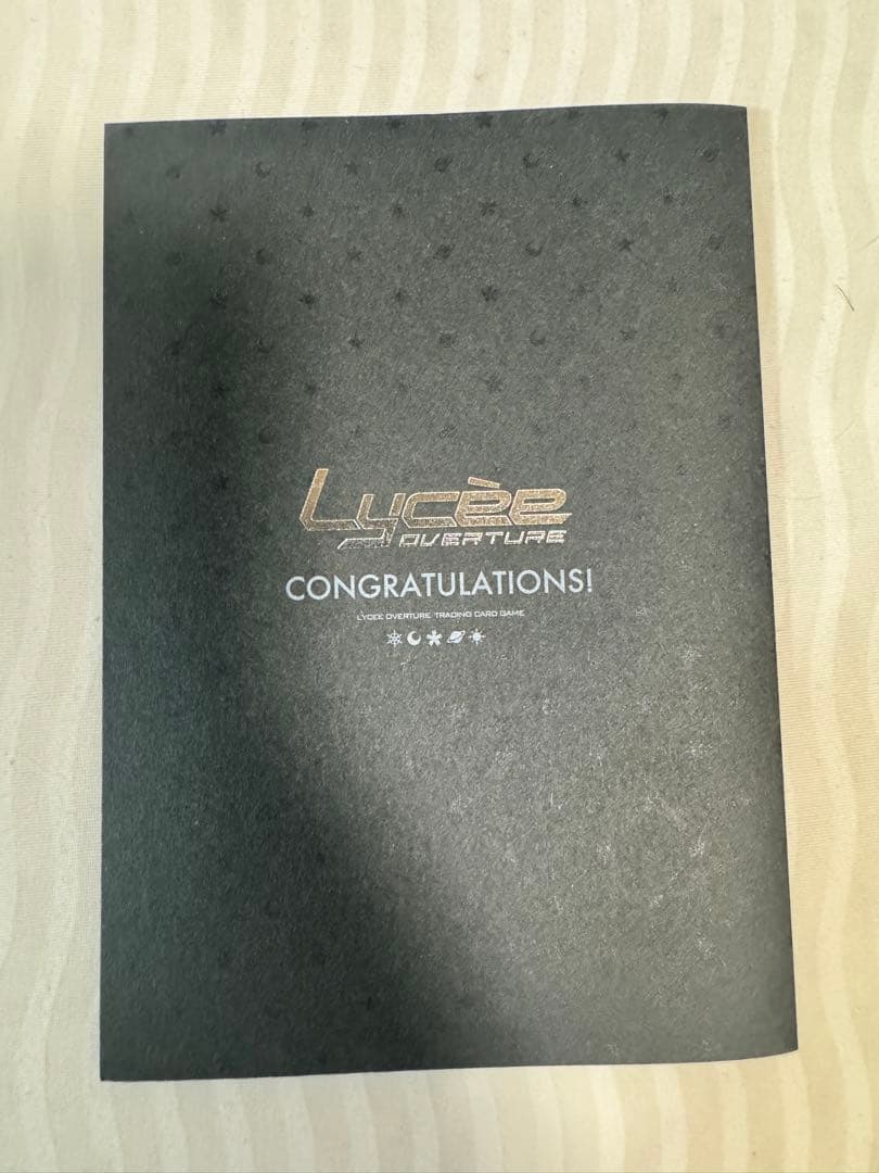 Lycee 星庭 宙 夏野こおり 直筆サイン - メルカリ