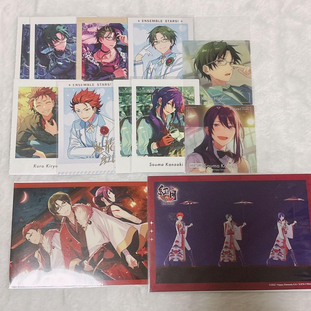 あんスタ ぱしゃっつ 箔押し 敬人 紅郎 颯馬 スクエアクリアカード