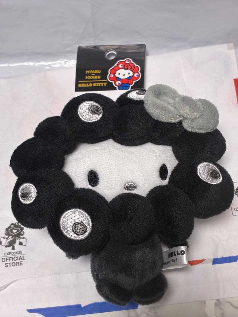新品】黒ミャクキティぬいぐるみカラビナ付き☆黒ミャクサンリオ