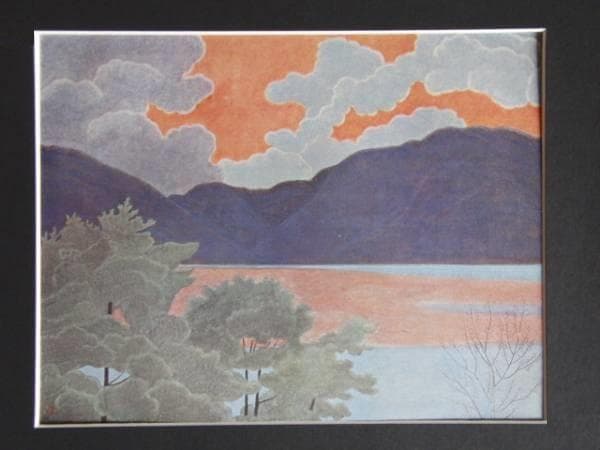 小野竹喬、【夕映】、希少な大判額装用画集より、美品、日本人画家