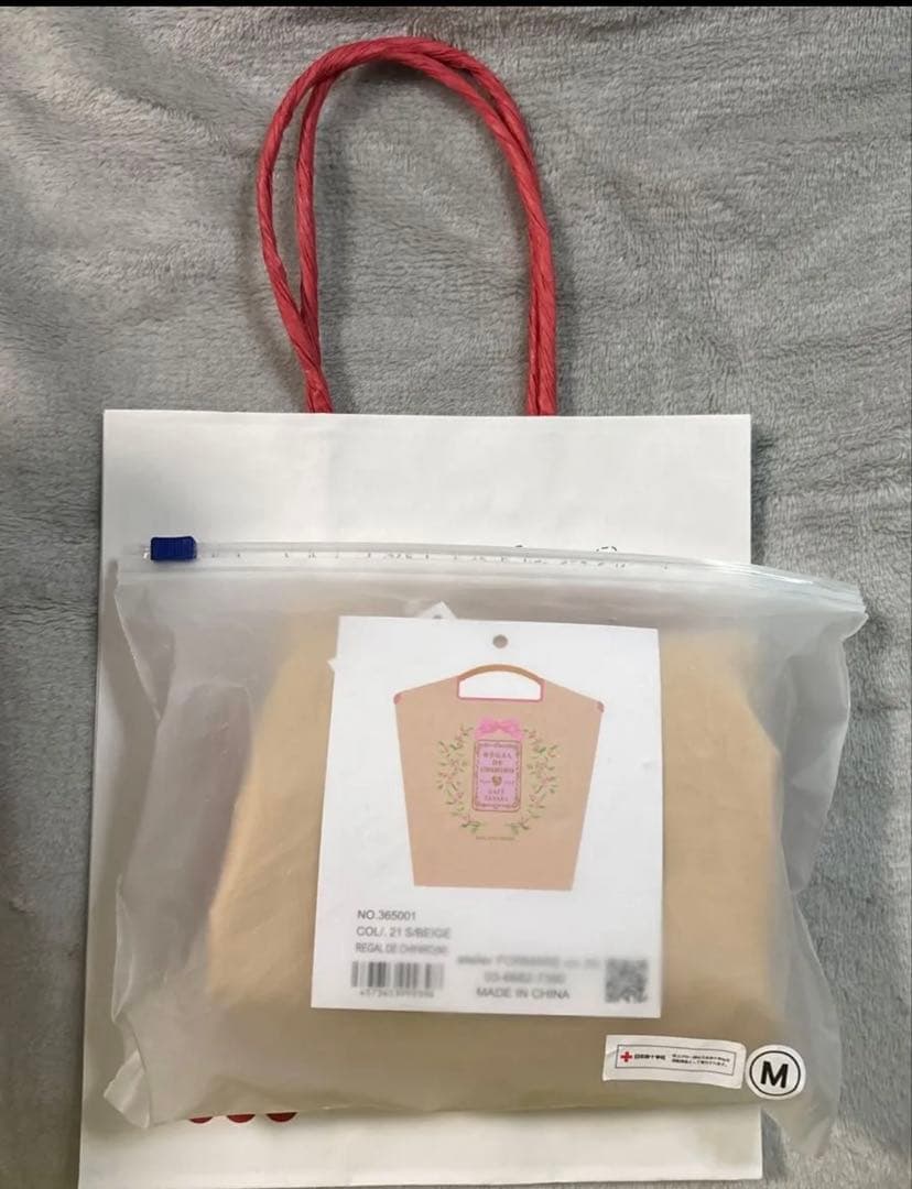 ボールアンドチェーン カフェタナカ エコバッグ ボールアンドチェーン カフェタナカ - メルカリ