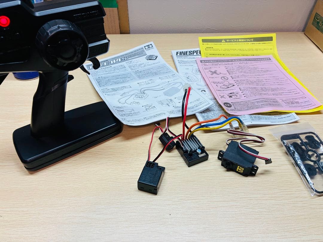 ラジコン送信機と受信機セット　タミヤファインスペック