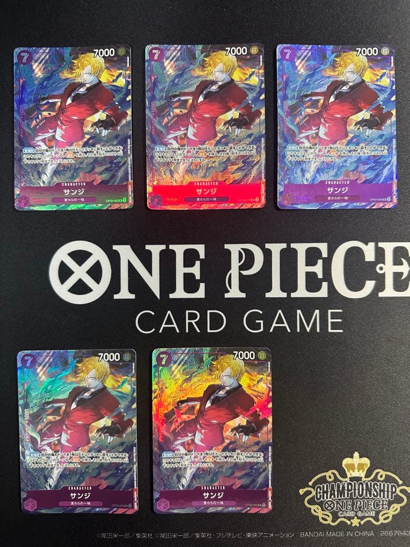 ワンピースカードサンジ OP09 プロモパックEX SRパラレル高騰中 サンジ 【SR】【プロモ】【パラレル】【プロモーションパックEX】【紫