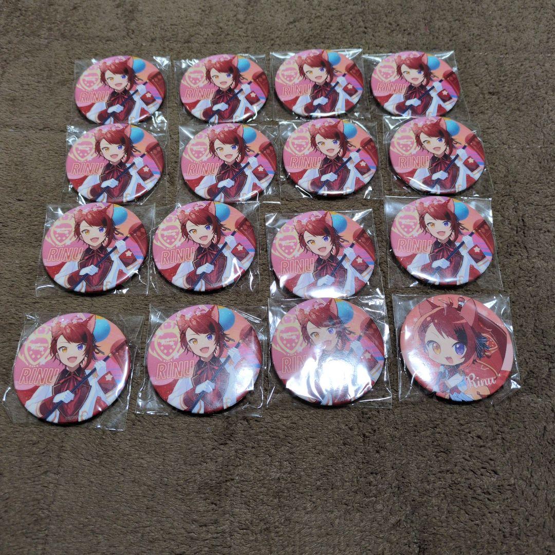 すとぷり莉犬旗持ち缶バッジ すとぷり 莉犬くん 缶バッジ 2025 Summer - メルカリ