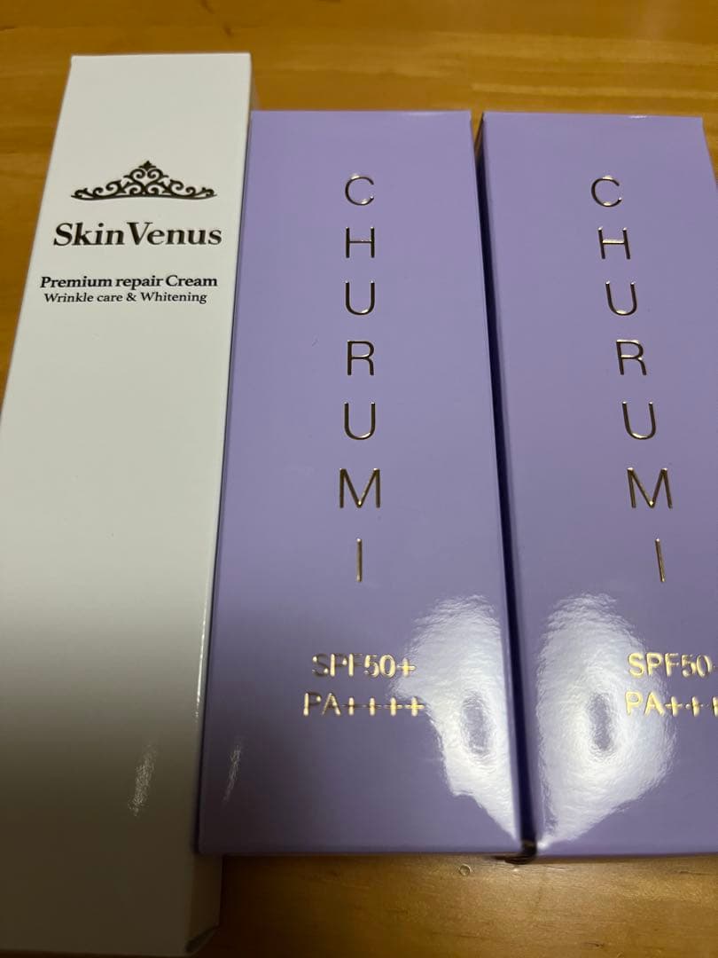 チュルミ ファンデーション セット 3本セット