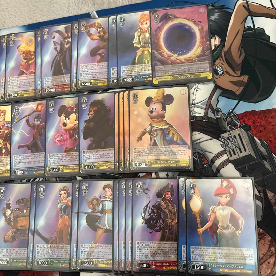 引退品】ヴァイスシュヴァルツ ディズニー ミラウォリアーズ 8枝