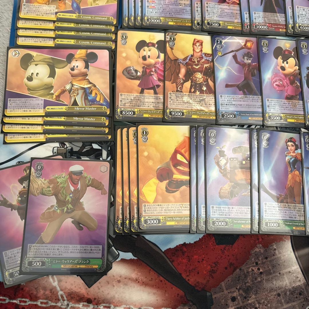 引退品】ヴァイスシュヴァルツ ディズニー ミラウォリアーズ 8枝