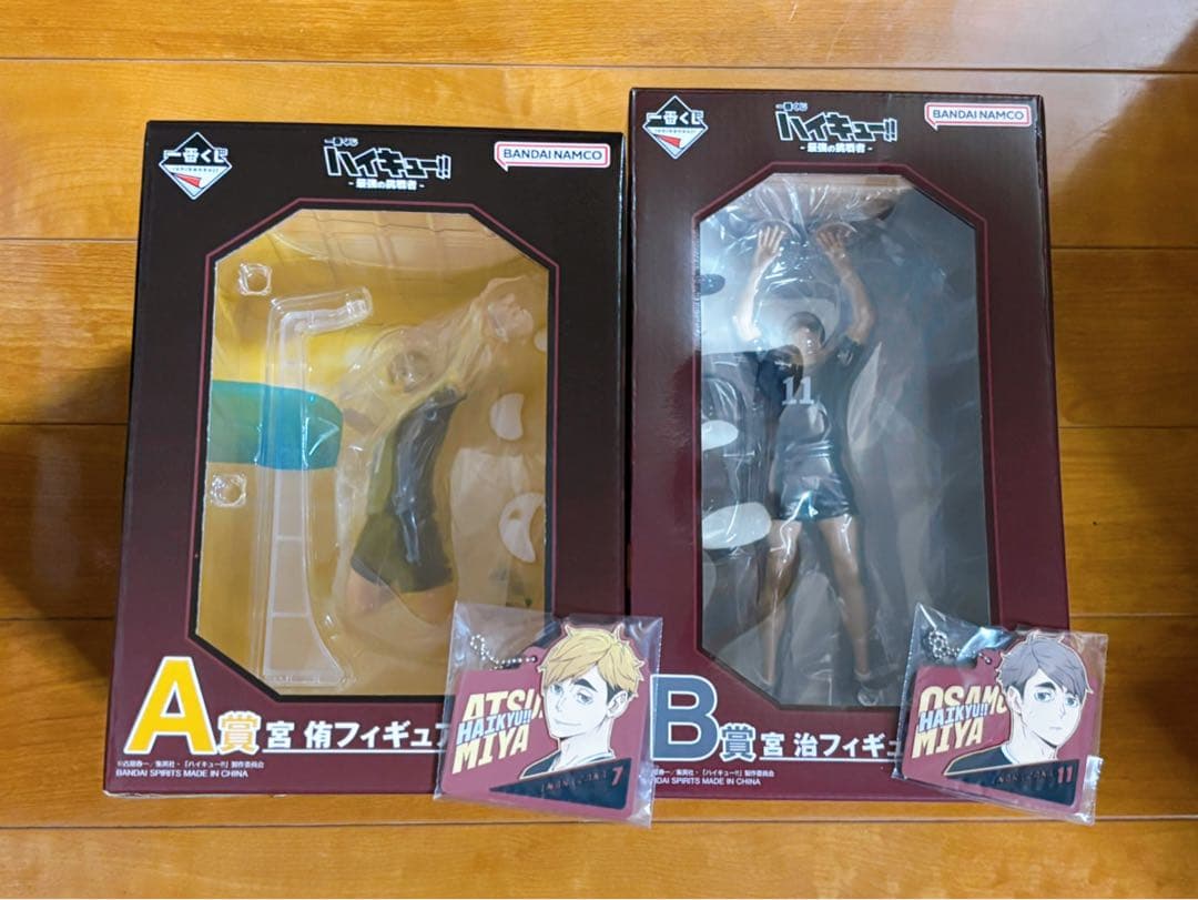 ハイキュー　一番くじ　最強の挑戦者　宮侑　宮治　フィギュア　ラバスト　4点セット