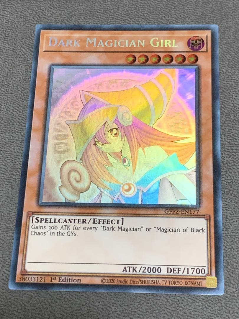 遊戯王 ブラックマジシャンガール ゴーストレア ホロ EU版④