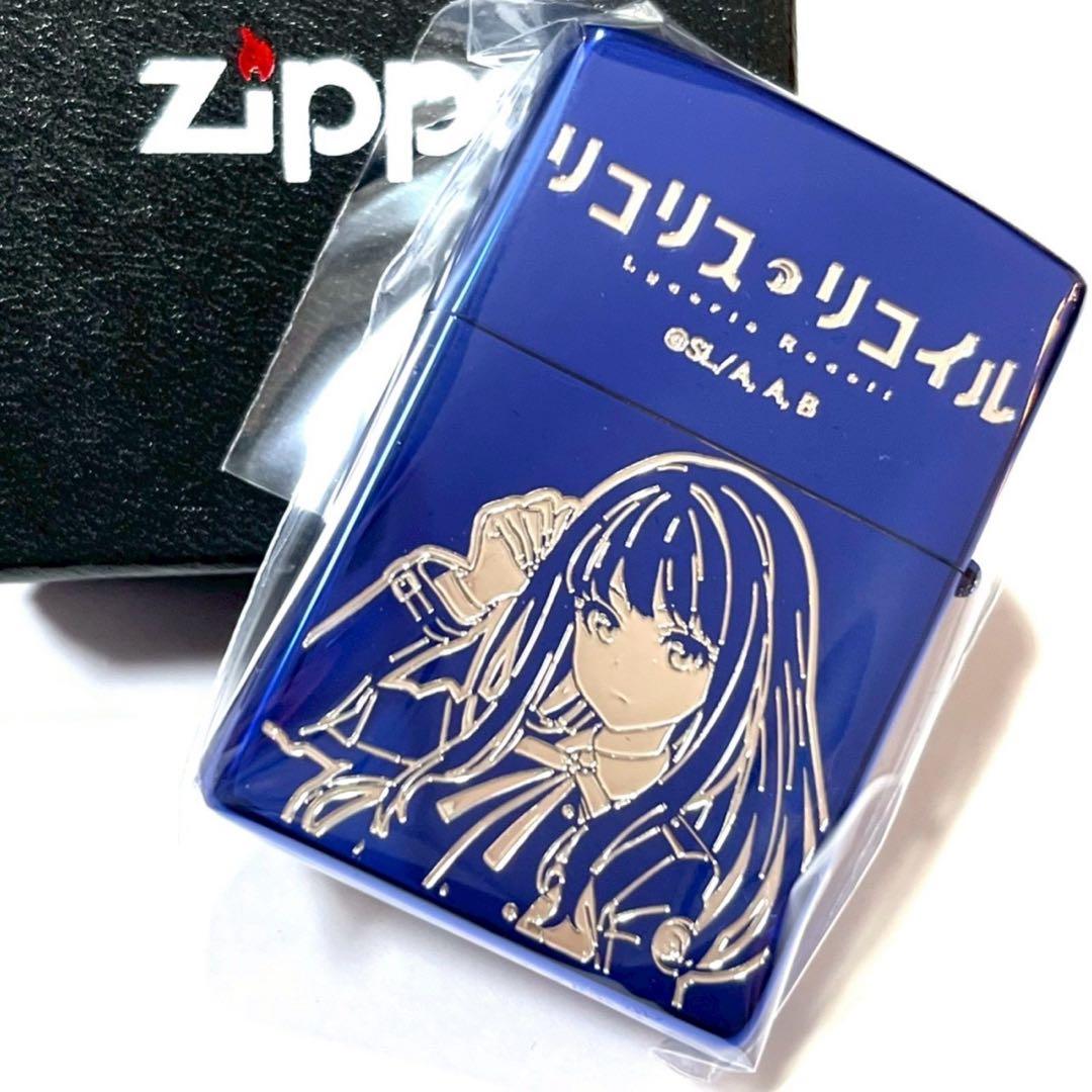 一般ぴ〜ぷる様 リクエスト 2点 まとめ商品 - メルカリ