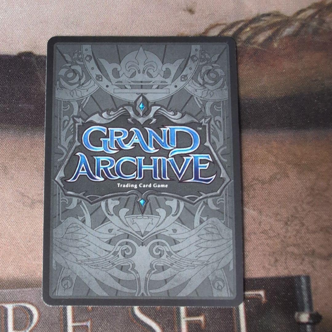 GA Tariff Ring (077) 星川サラ コラボプロモ