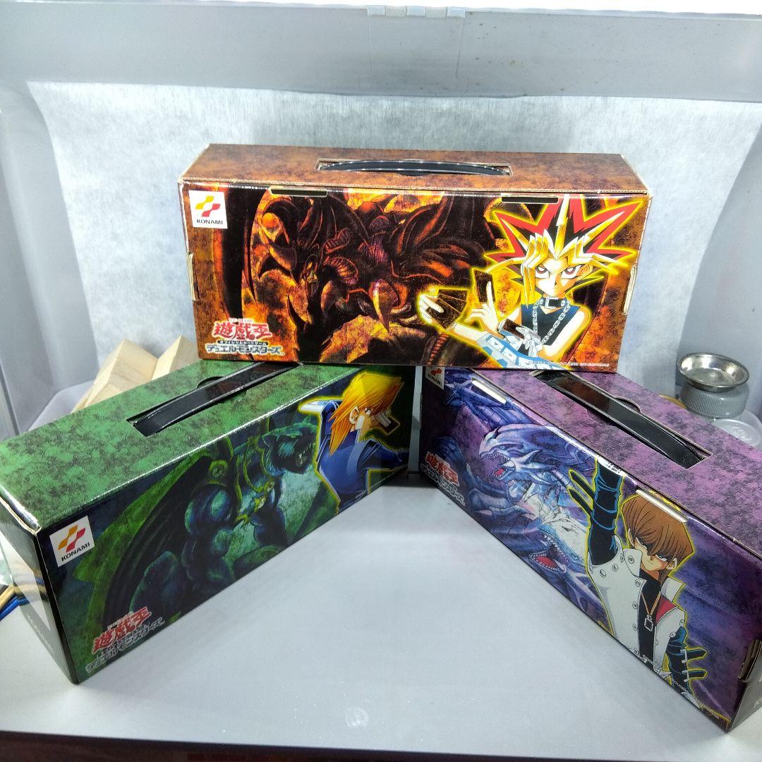 遊戯王OCG ストレージBOX　武藤遊戯　海馬瀬人　城之内克也　3個セット