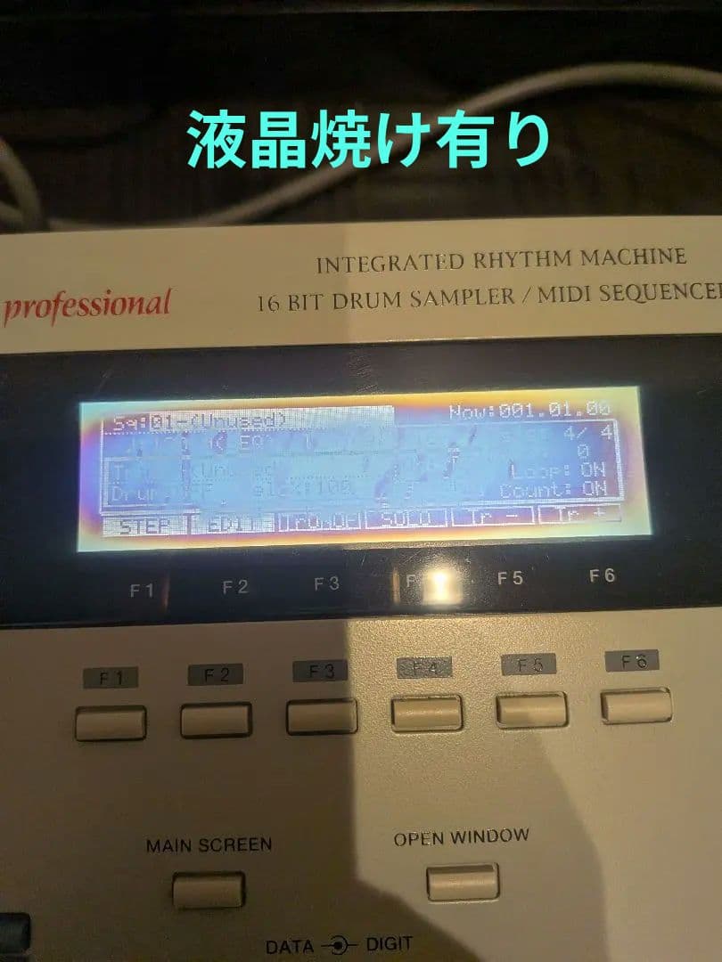 AKAI MPC2000 MIDIプロダクションセンター - メルカリ