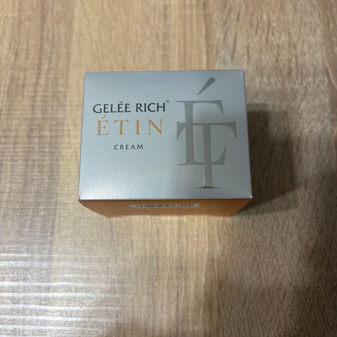 全薬工業　エタン　クリーム　新品