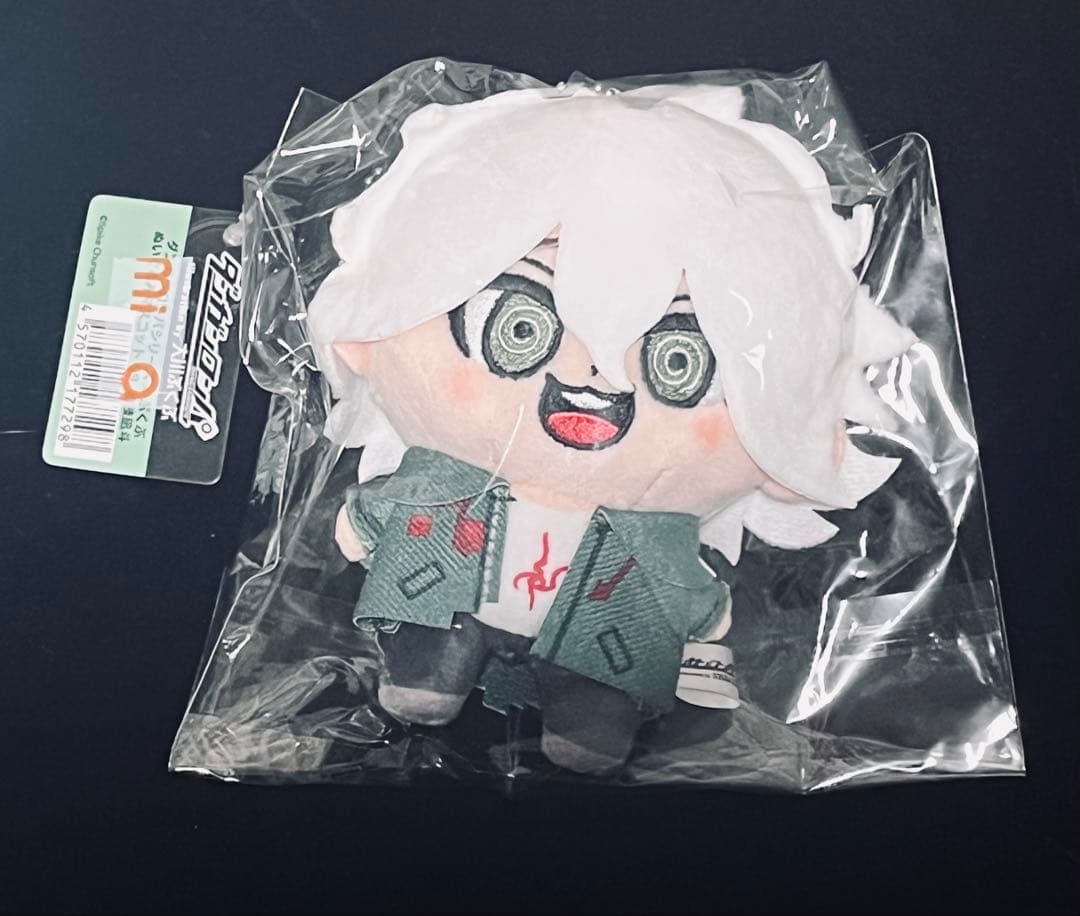 ダンガンロンパ 大川ぶくぶ 狛枝凪斗 ぬいぐるみマスコット - メルカリ