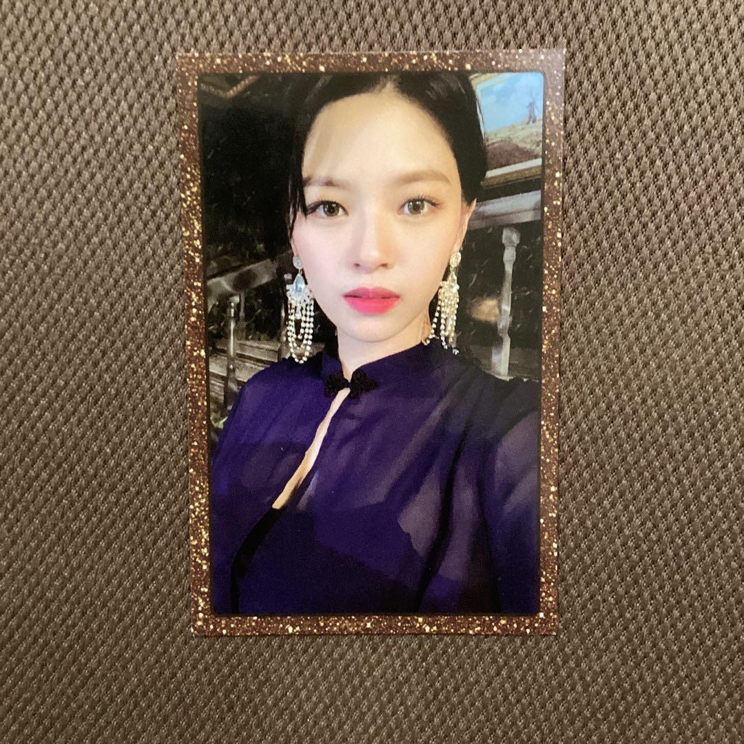 TWICE Feel Special ジョンヨン トレカ - メルカリ