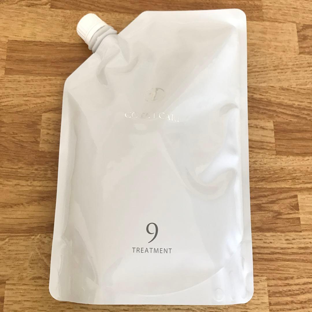 COTA i CARE コタアイケア トリートメント9番 詰め替え用 750g
