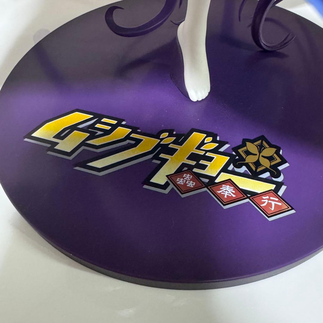 蟲奉行 ー黒揚羽状態ー 「ムシブギョー」 1/7 現状品 - メルカリ