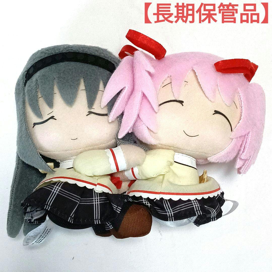 魔法少女まどかマギカ ローソン限定 ハグぐるみ ぬいぐるみ♡F15