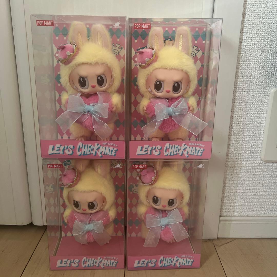 POP MART LET'S CHECKMATE ぬいぐるみ 4体セット POP MART LET'S CHECKMATE ぬいぐるみ - メルカリ